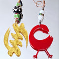 Africa (set of 2)